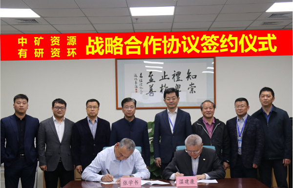 1626152567868283 超凡国际官网-不凡成就非凡,相信品牌的力量