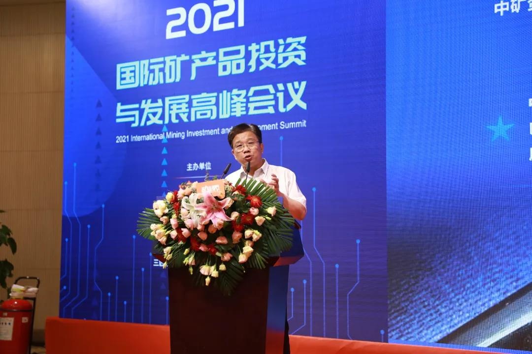 从200万到市值170亿，&ldquo;地勘企业第一股&rdquo;若何实现&ldquo;铯&rdquo;彩纷呈的蝶变之路？