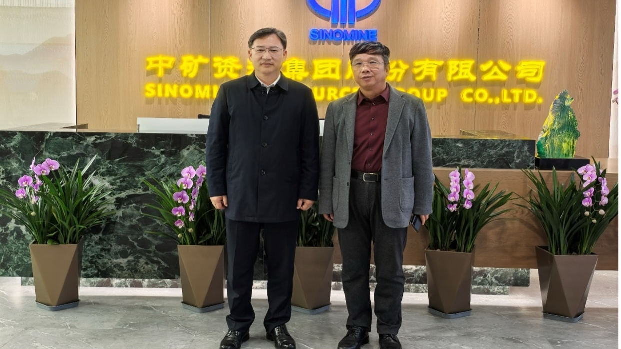 安顺市委郑光泉书记到访超凡国际官网资源集团总部
