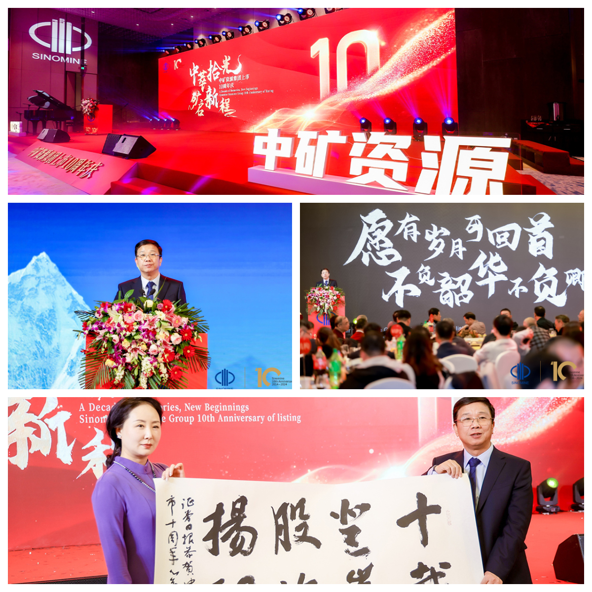 1735783244798617.jpg 布驹齑图 (4).jpg