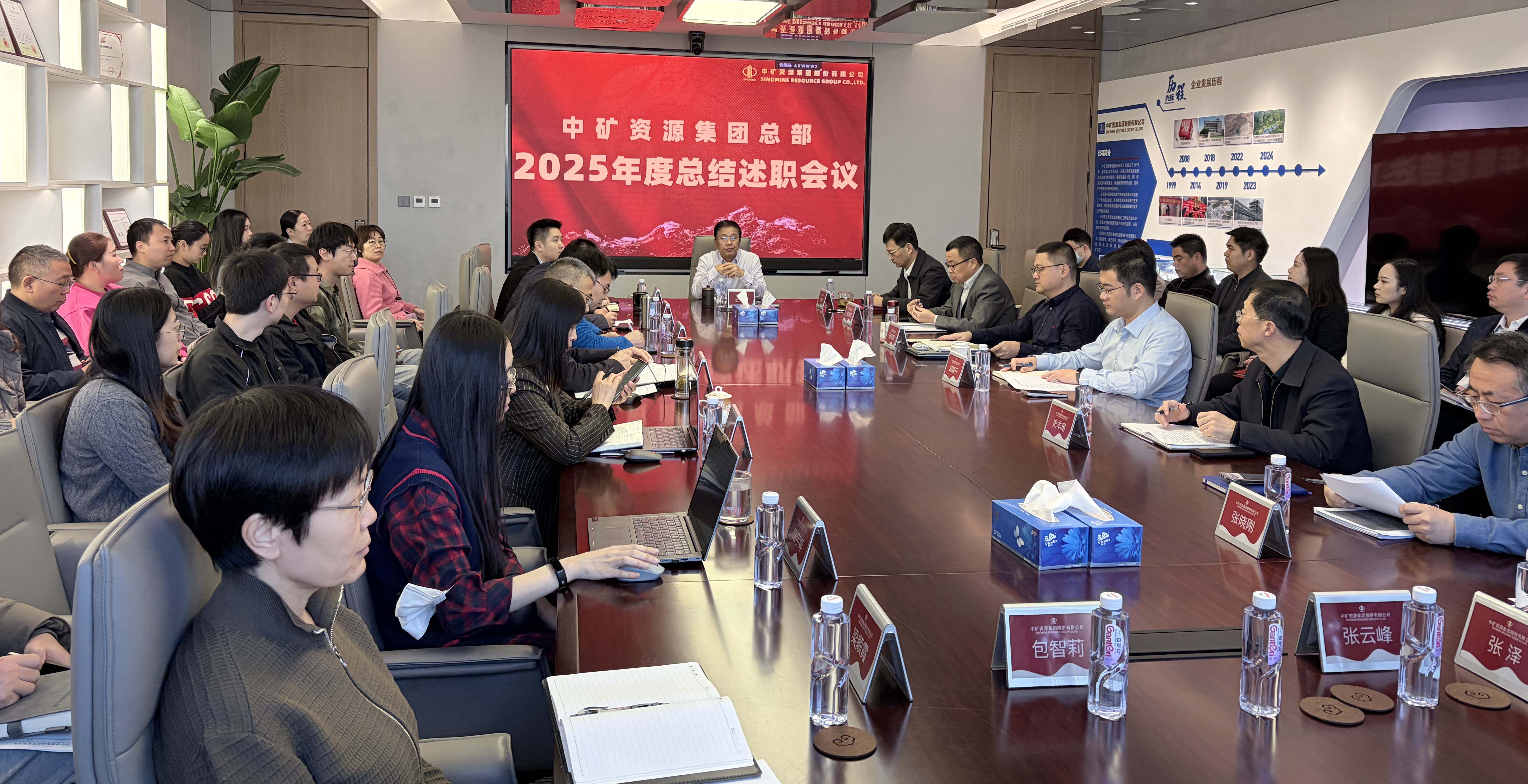 1768796244615083.jpg 微信图片_20260116100409_227_151(xiao).jpg