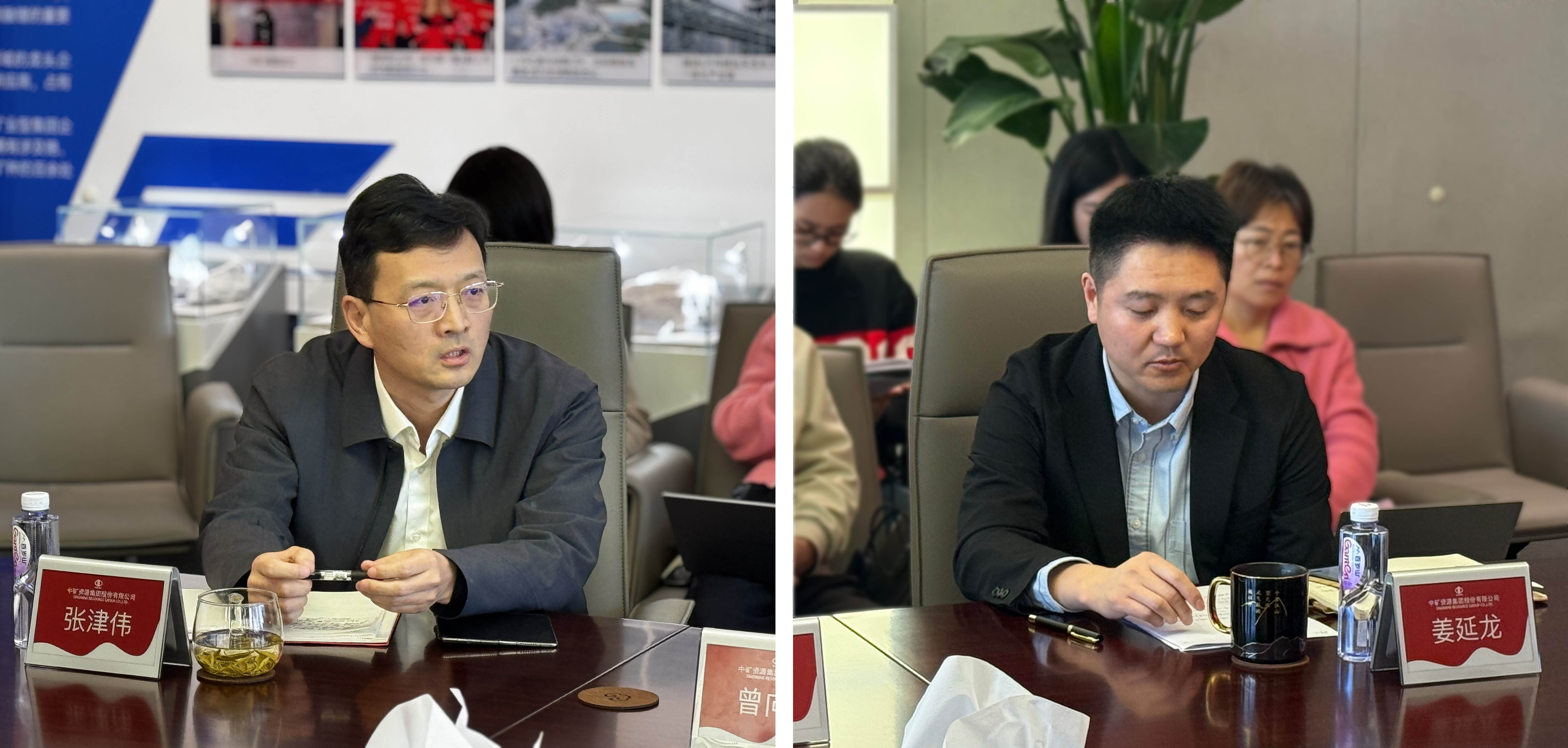 1768799083383519.jpg 微信图片_20260116173756_73_2s.jpg