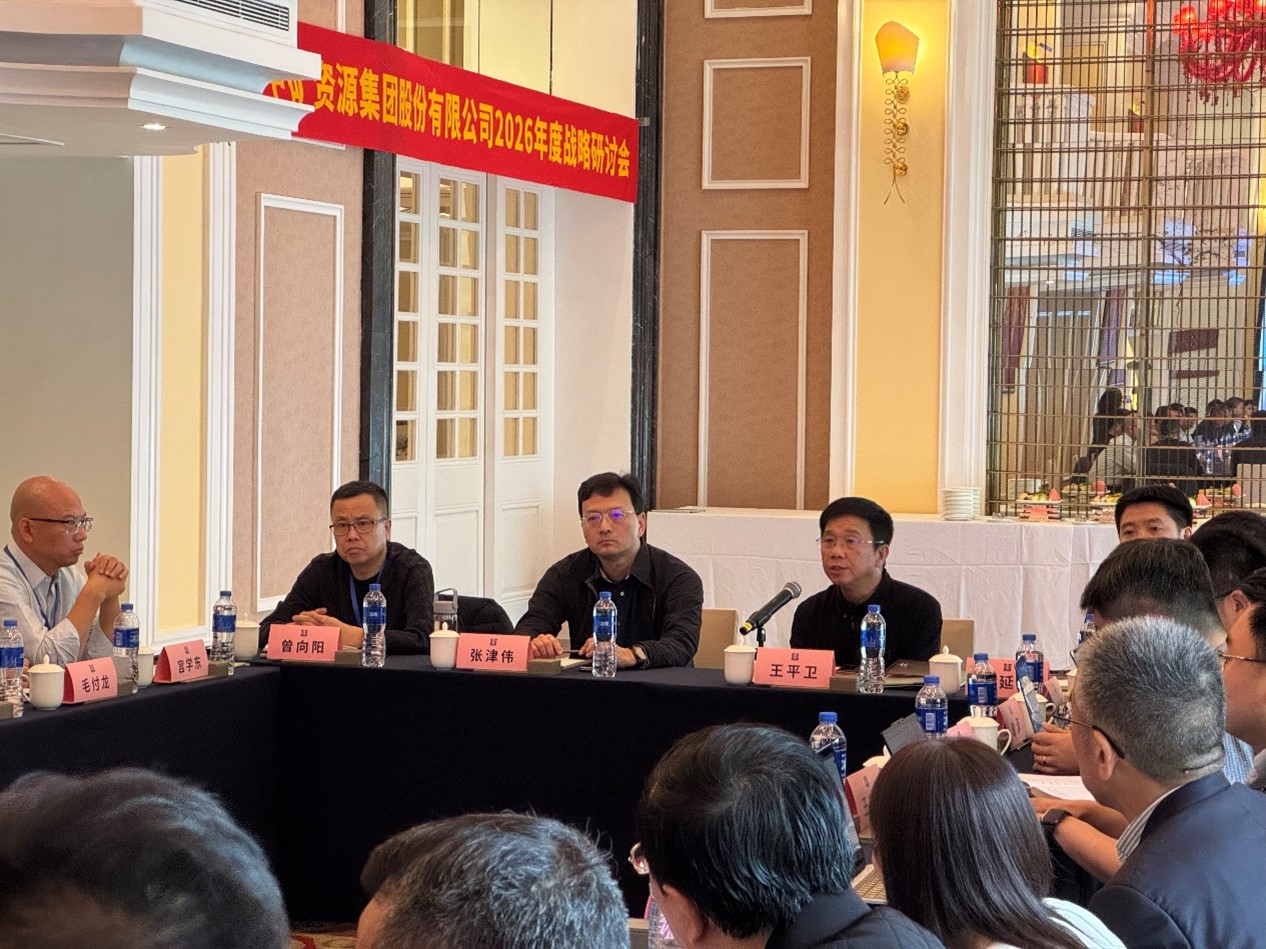 1770791840591109.jpg 图片3.jpg